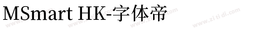 MSmart HK字体转换